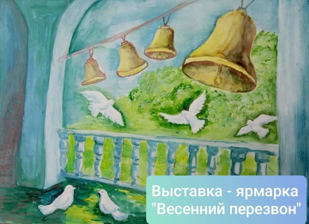 course image
